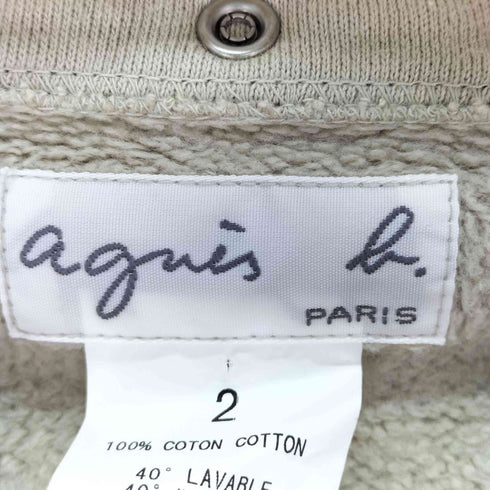 アニエスベー agnes b. PARIS プレッション Vネック スナップ カーディガン レディース 2