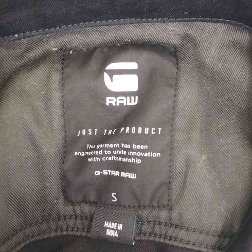 ジースターロー G-STAR RAW frame high jumpsuit s/less レディース