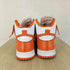 ナイキ NIKE Dunk High Orange Blaze ダンク ハイ オレンジブレイズ ハイカット スニーカー メンズ 25