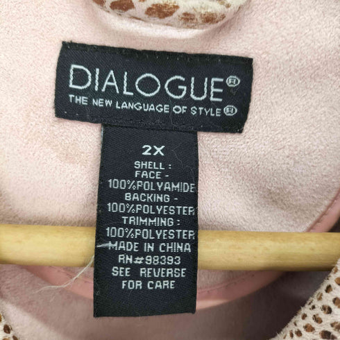 DIALOGUE パイソン フェイクレザー ブルゾン メンズ 2XL