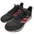 アディダス adidas SUPERNOVA+ W スーパーノヴァ+ W レディース JPN:23.5