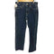 リーバイスレッド Levis RED 505 ジップフライ レギュラーフィット デニム パンツ メンズ W28 L32