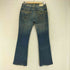 TAVERNITI SO JEANS PEGGY フレアデニムパンツ Y2K レディース 26