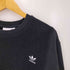アディダスオリジナルス adidas Originals ESS+ RVS 切り替え スウェット メンズ JPN:XL