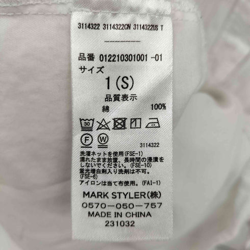 ムルーア MURUA オフタートル レイヤード シャツワンピース レディース JPN:1