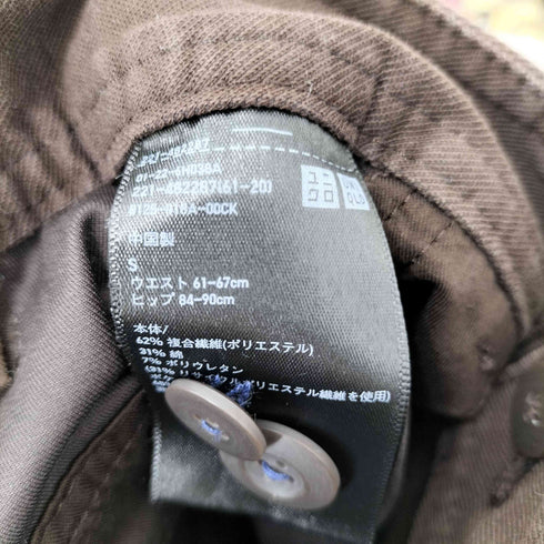 ユニクロ UNIQLO ジャージーバレルレッグパンツ レディース JPN:S