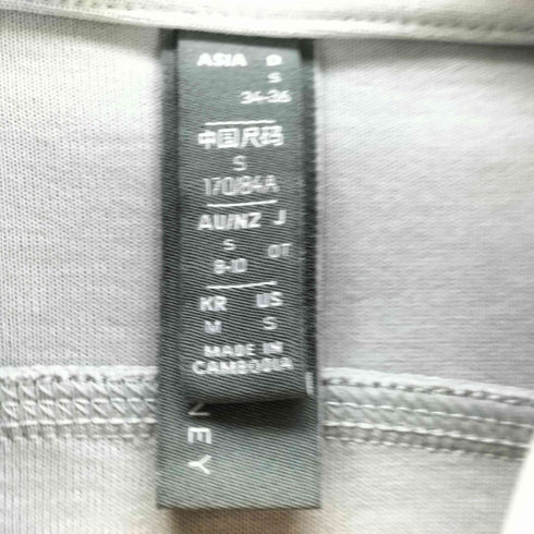 アディダス adidas aSMC プルオーバー パーカー メンズ US S