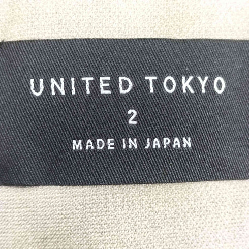 ユナイテッドトウキョウ UNITED TOKYO リネンライクワイドストレートパンツ ウォッシャブル レディース JPN:2