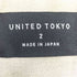 ユナイテッドトウキョウ UNITED TOKYO リネンライクワイドストレートパンツ ウォッシャブル レディース JPN:2