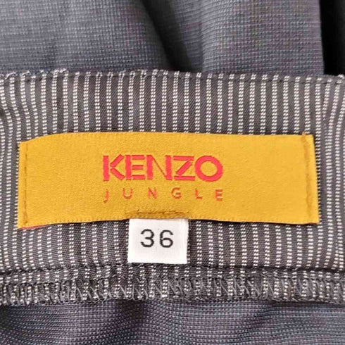 ケンゾージャングル KENZO JUNGLE ウール100% 刺繍 斜めボタン ハイウエストスカート レディース 36