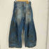 TRIANGLE PROJECT トライアングルプロジェクト Capper Jeans カッパージーンズ メンズ JPN:M