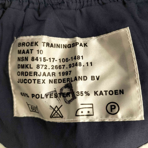 ダッチアーミー DUTCH ARMY 90s 97年製 オランダ軍 BROEK TRAININGSPAK トレーニングパンツ トラックパンツ メンズ サイズ10
