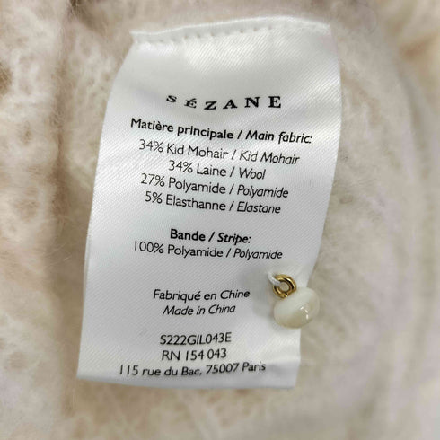 Sézane キッドモヘア ウール ケーブル編み ニット カーディガン レディース