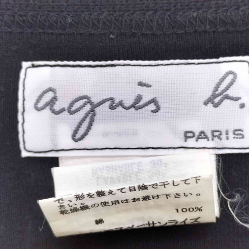 アニエスベー agnes b. サンライズ期 ラップ カーディガン レディース JPN:1