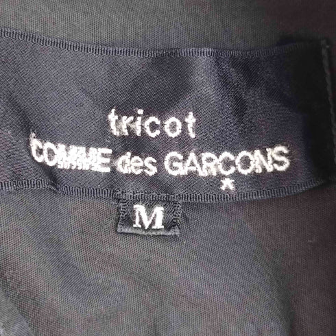 トリココムデギャルソン tricot COMME des GARCONS 15ss フロントピンタック 袖レース 長袖シャツ レディース JPN:M