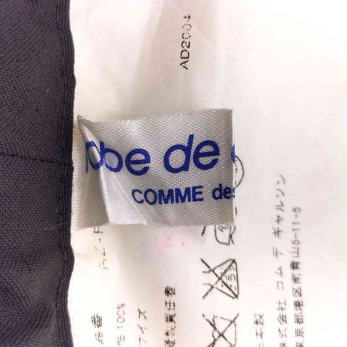 ローブドシャンブルコムデギャルソン robe de chambre COMME des GARCONS AD2004 ウール イージー ガウチョパンツ レディース