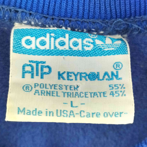アディダス adidas 80s USA製 KEYROLAN ATP トラックジャケット メンズ L
