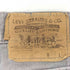 リーバイス Levis 517-1555 42TALON フレアカット コーデュロイパンツ メンズ 36X34