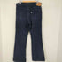 リーバイス Levis 517-1517 42TALON ボタン裏刻印513 フレアカット コーデュロイパンツ メンズ 36X32
