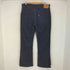 リーバイス Levis 517-1517 42TALON ボタン裏刻印541 フレアカット コーデュロイパンツ メンズ 36X34