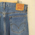 リーバイス Levis USA製 517 ブーツカット デニムパンツ メンズ 36X36