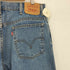 リーバイス Levis メキシコ製 517 ブーツカット デニムパンツ メンズ 36X32