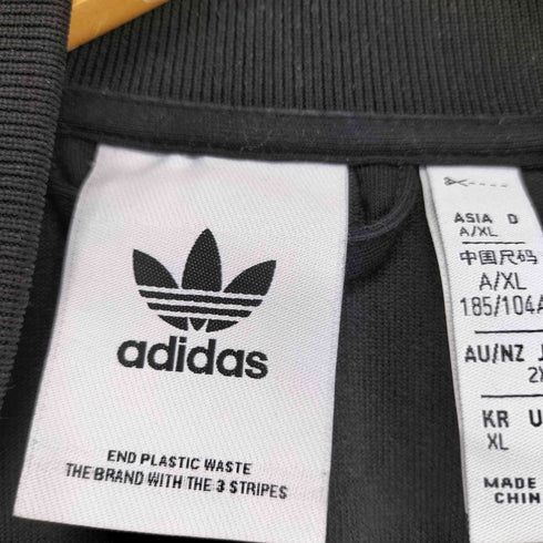 アディダスオリジナルス adidas Originals Velour Track Top ベロア トラックジャケット メンズ 2XL