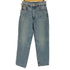 マウジー moussy PLAIN JEANS レディース US:25
