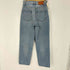 マウジー moussy PLAIN JEANS レディース US:25