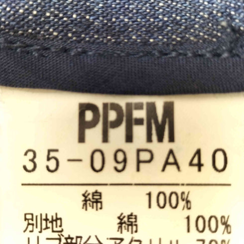 ピーピーエフエム PPFM 00S 異素材 切り替え デニム パンツ メンズ JPN:S