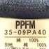 ピーピーエフエム PPFM 00S 異素材 切り替え デニム パンツ メンズ JPN:S