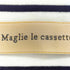 エムマーリエルカセット M Maglie le cassetto パール付き パフスリーブ カットソー レディース JPN:7号