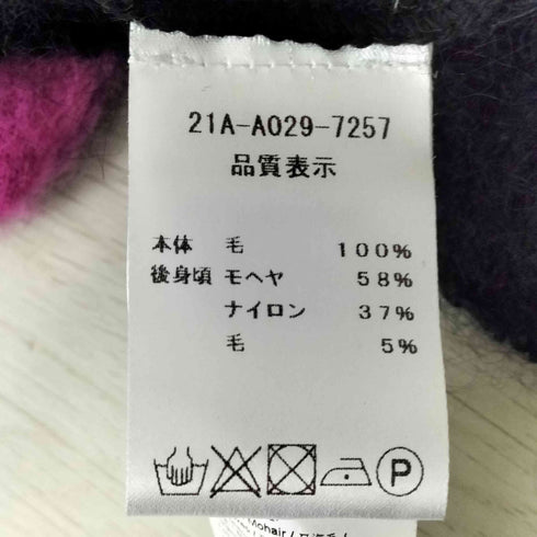 ヌメロヴェントゥーノ N°21 アーガイル柄 背面 メッシュ vネック カーディガン レディース 40