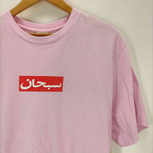 シュプリーム Supreme 26SS Arabic Box Logo Tee ラビックボックスロゴ 半袖Tシャツ メンズ M