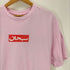 シュプリーム Supreme 26SS Arabic Box Logo Tee ラビックボックスロゴ 半袖Tシャツ メンズ M
