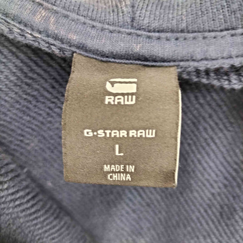ジースターロー G-STAR RAW Washed Loose Full Zip Hoodie メンズ import:L
