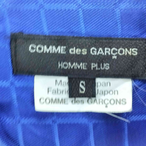 コムデギャルソンオムプリュス COMME des GARCONS HOMME PLUS 19SS 変形シャツ メンズ S