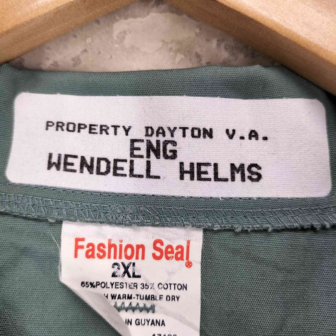 Fashion Seal ショートスリーブ ワークシャツ メンズ 2XL