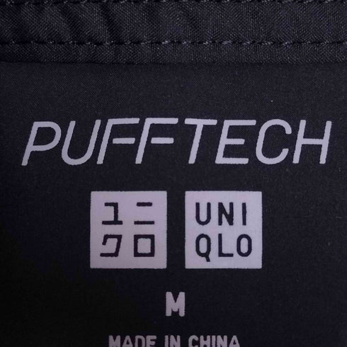 ユニクロ UNIQLO PUFFTECH パフテックパーカ メンズ JPN:M