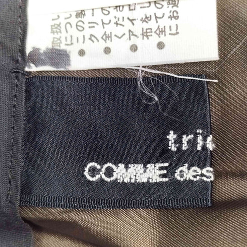 トリココムデギャルソン tricot COMME des GARCONS AD1997 ベルト付き ウールスカート レディース