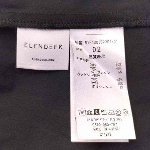 エレンディーク ELENDEEK 異素材 パネル ジャージー ワンピース レディース JPN:2