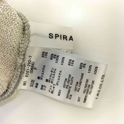 スパイラルガール SPIRALGIRL 26ss ウエストデザインバックロゴ 刺しゅうパンツ レディース FREE