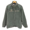 エクワックスゲンスリー ECWCS GEN3 米軍 LEVEL3 FLEECE JACKET POLARTEC フリース ジャケット メンズ