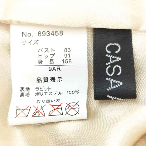 CASA AMICA ティアード ラビットファー ショートコート レディース 9AR