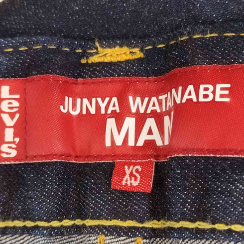 ジュンヤワタナベコムデギャルソンマン JUNYA WATANABE COMME des GARCONS MAN 2022SS 再構築 デニムパンツ メンズ JPN:XS