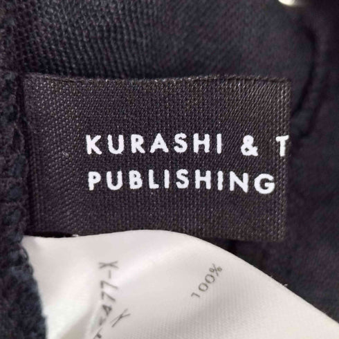 クラシアンドトリップスパブリッシング KURASHI & Trips PUBLISHING フレンチリネンのセットアップ レディース M