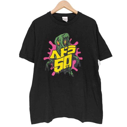 Godzilla Tokusatsu T-shirt メンズ JPN:L