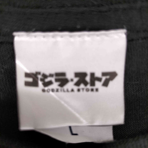 Godzilla Tokusatsu T-shirt メンズ JPN:L
