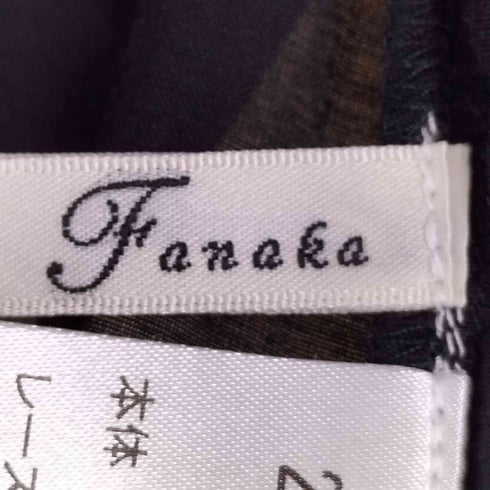 Fanaka 綿レーヨンシアリバーレースニットブラウス レディース FREE