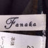 Fanaka 綿レーヨンシアリバーレースニットブラウス レディース FREE